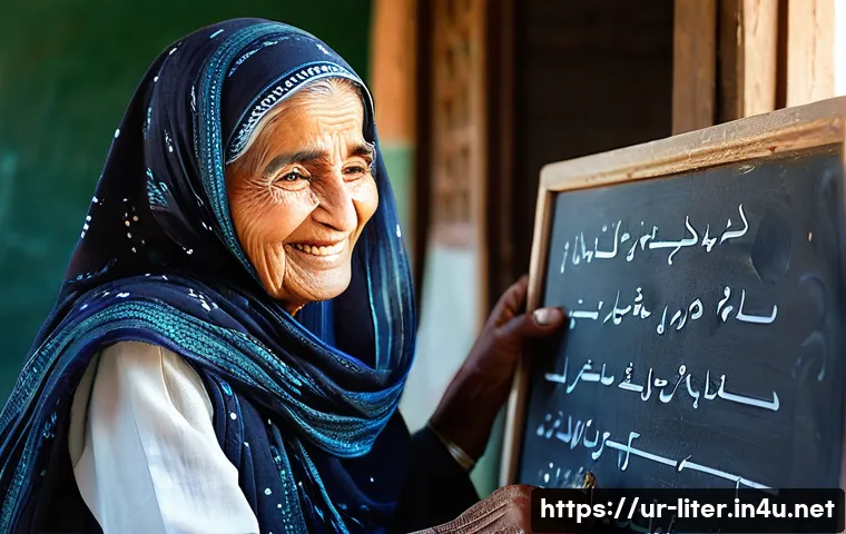 문해교육사와 직업 윤리의 중요성 - **Prompt:** "A deeply touching scene in a humble, sunlit classroom within a remote village in an Urd...