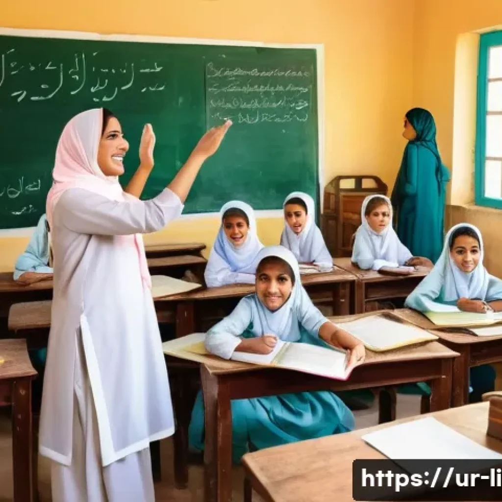 문해교육사와 교육 혁신 사례 - A vibrant classroom scene in a Pakistani school where a diverse group of children, wearing modest sc...