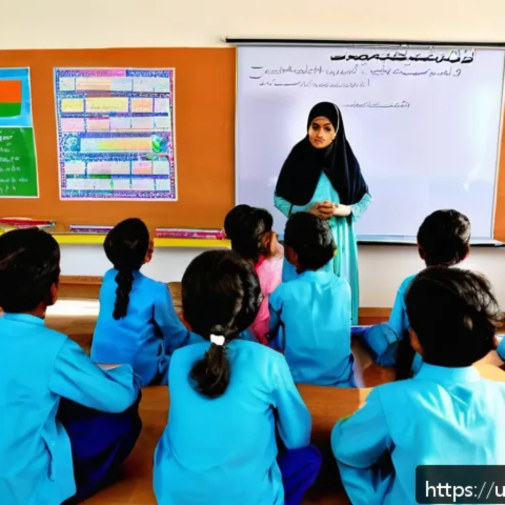 문해교육사와 학습 모델 비교 - A vibrant classroom scene in a modern Pakistani school featuring a diverse group of children aged 7-...